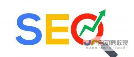 武汉SEO优化：提升网站在当地搜索引擎结果页 (SERP) 排名，获得更多精准客户，助力武汉企业在互联网时代脱颖而出！