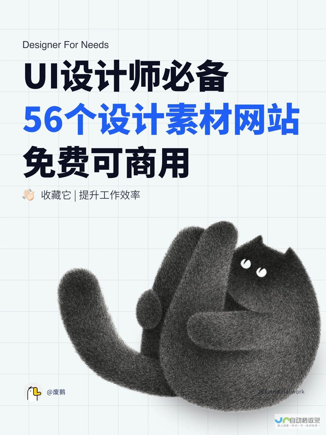 网站设计网：打造引人入胜的网络空间，提升品牌形象与用户体验的专业平台