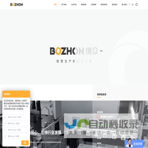 aiyoujun.com