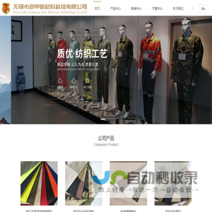 尚言健康笔记-普及健康知识，助力全民健康！
