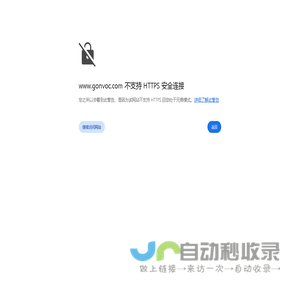 国际快递进口清关_香港转运_快件报关 | UPS与FedEx联邦香港快递进口推荐