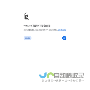 云南中央空调维修维保-昆明空调安装-云南远桐楼宇科技有限公司