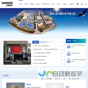 河南省开封市新华书店有限公司