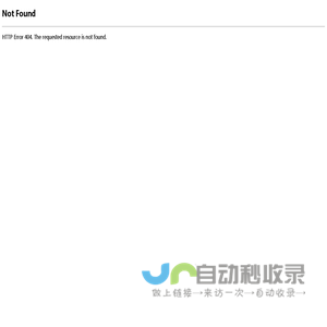 唐山睿探科技有限公司