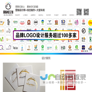 新能创文化传播
